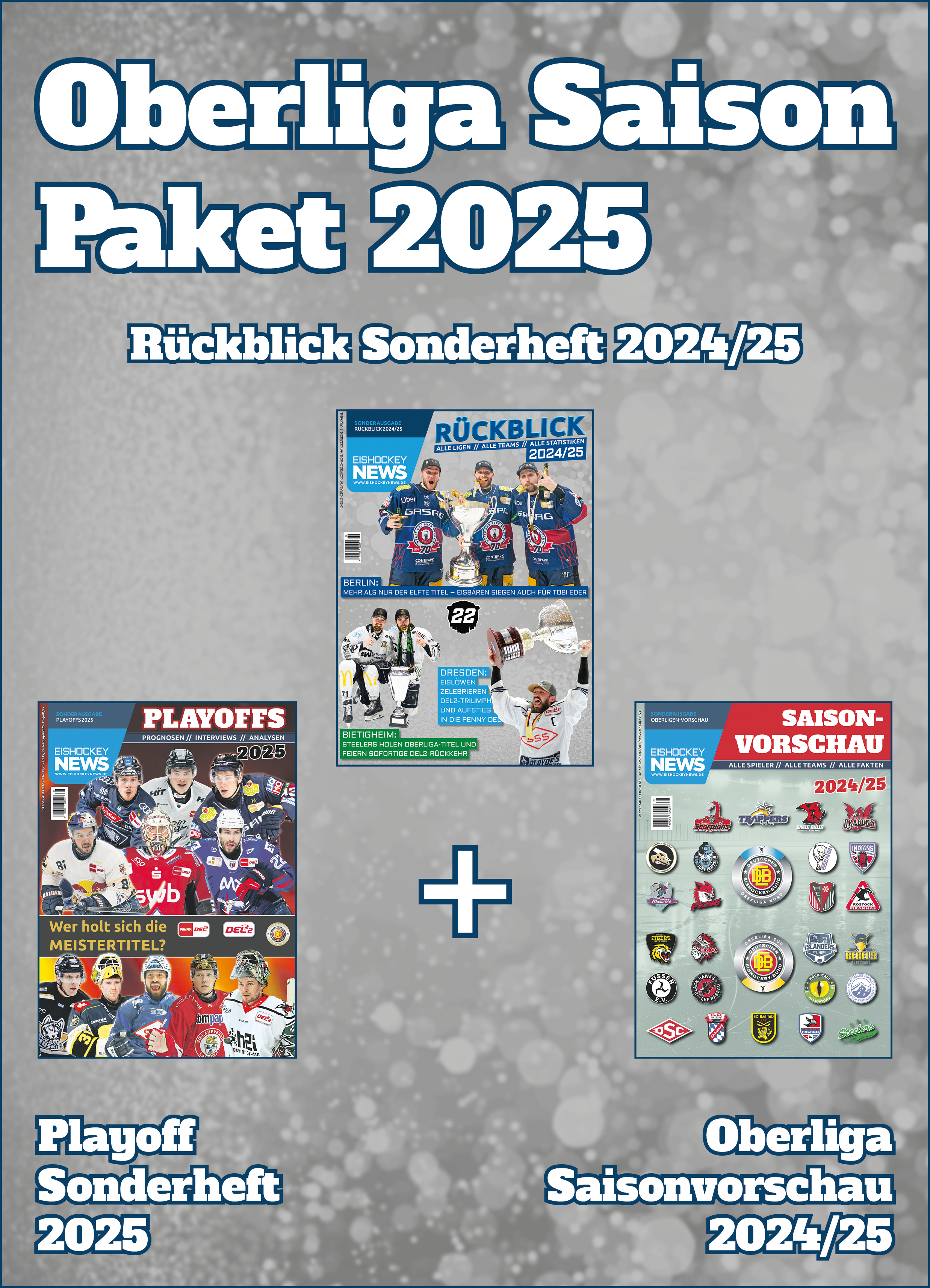 Oberliga Saison Paket 2025