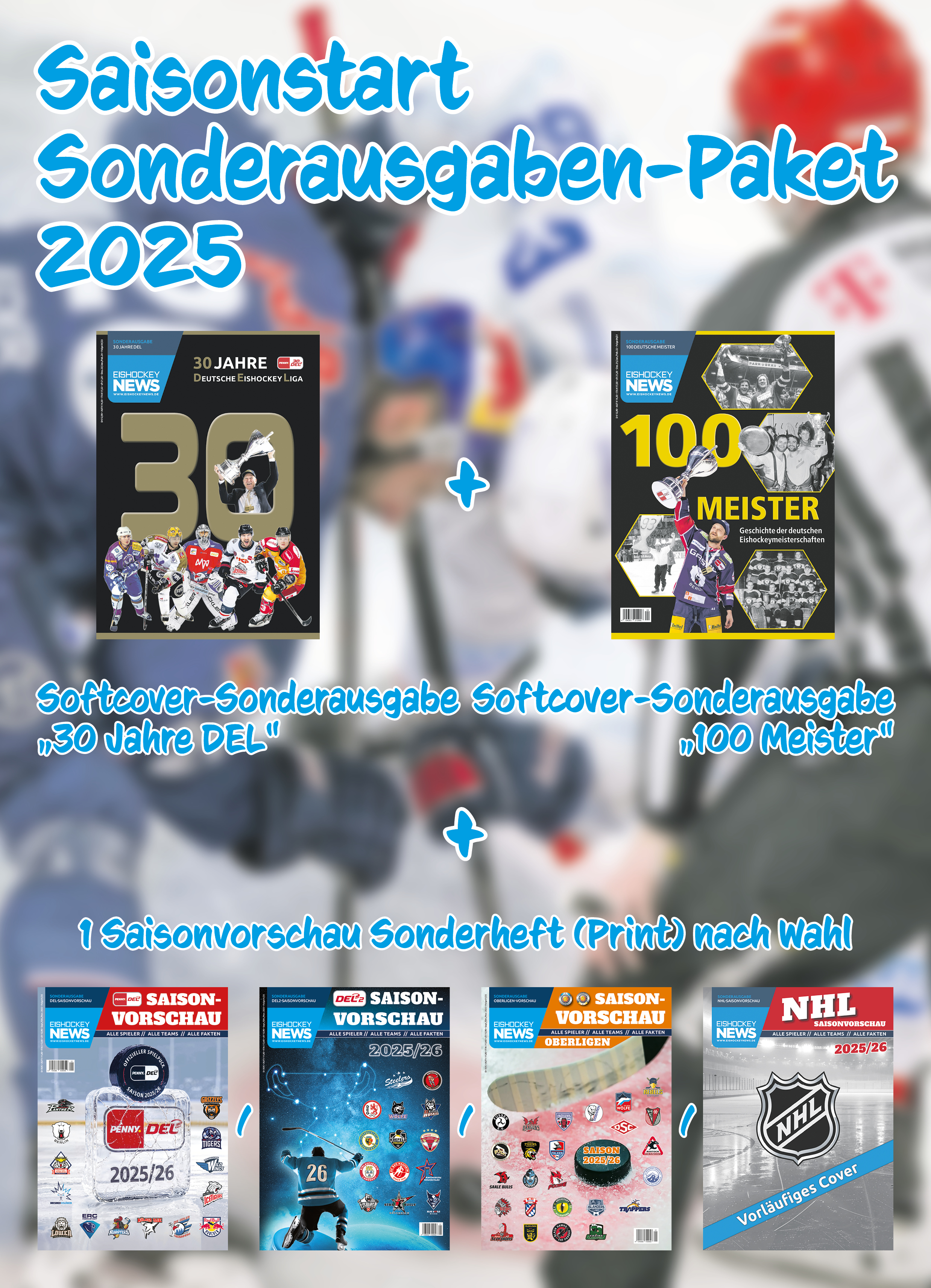 Saisonstart Sonderausgaben-Paket 2025 