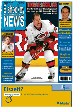 Ausgabe 07/2005