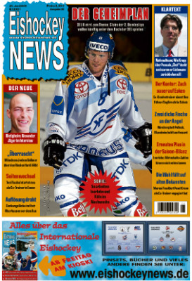 Ausgabe 26/2005