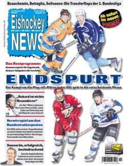 Ausgabe 07/2011