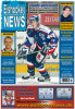 Ausgabe 21/2005
