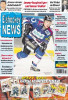 Ausgabe 48/2006