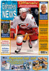 Ausgabe 32/2005